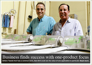 Brill automatic toilet seats'