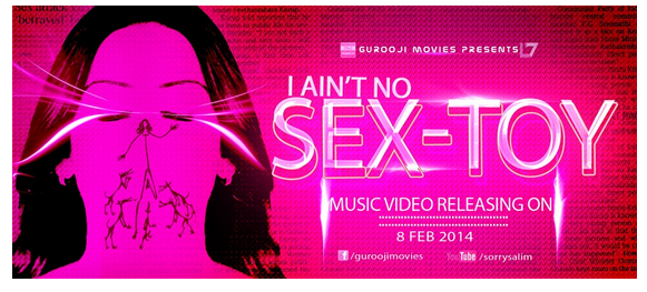 &ldquo;I ain&rsquo;t no Sex Toy&rdquo;