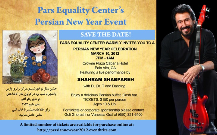 Pars Equality Center’s Persian New Year Event