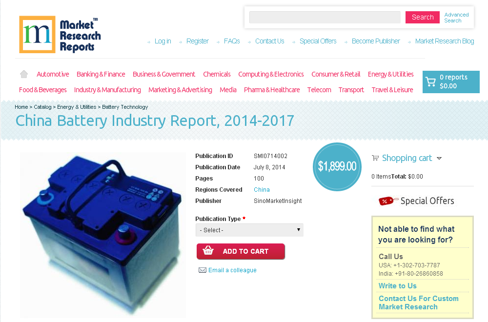 China Battery Industry Report, 2014-2017'