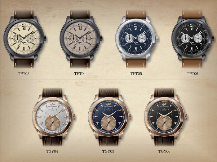 TRIARROWS the Poet and Gentry Collection'