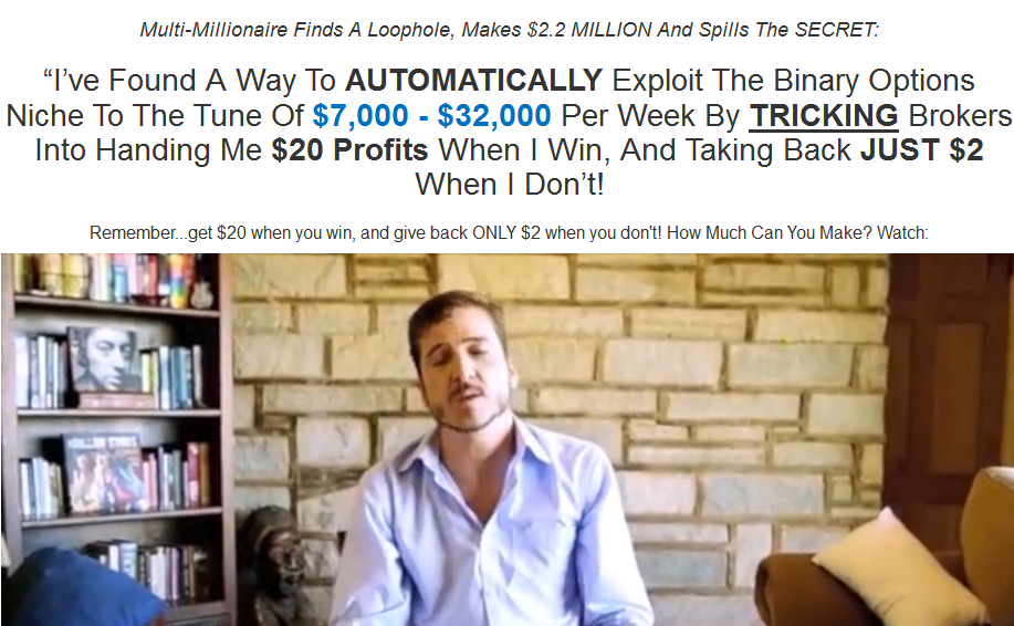 Insured Profits Software'