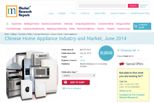 Chinese Home Appliance Industry and Market, June 2014'