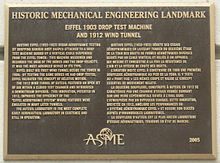 ASME