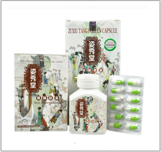 Company Logo For Zi Xiu Tang Bee Pollen Capsule &reg; Of'