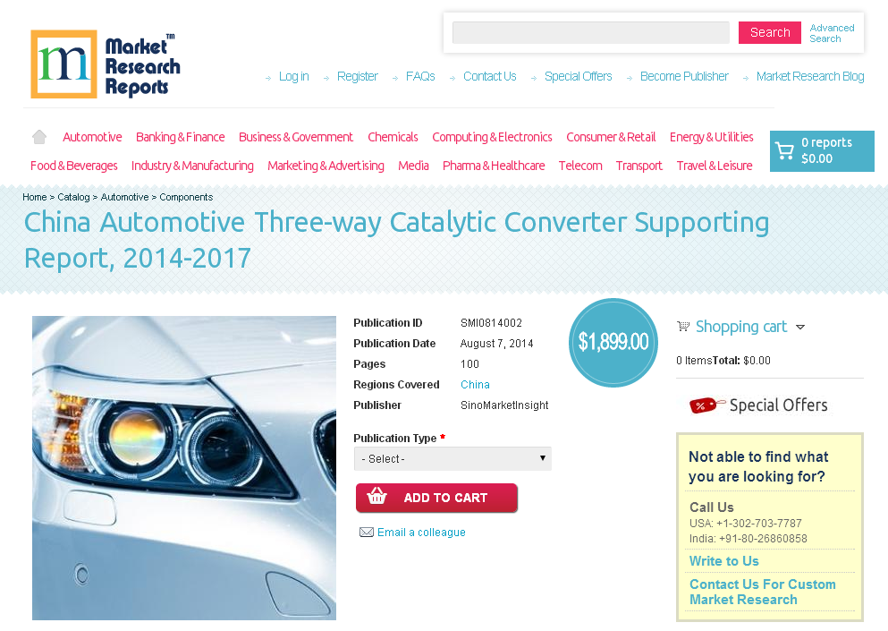 China Automotive Three-way Catalytic Converter Supporting'