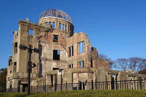 Picture of Hiroshima Peace Memorial'