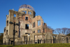 Picture of Hiroshima Peace Memorial'