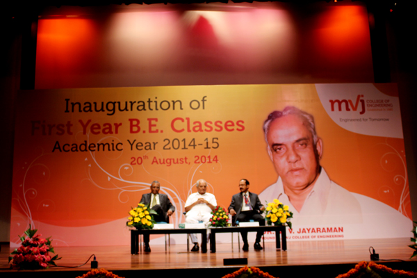 MVJCE Inaugural Function 2014-2015'