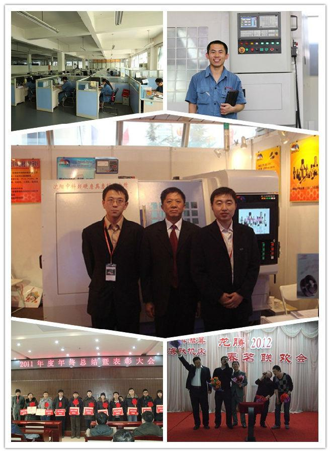 CNC Internal Grinding Machine,CNC Surface Grinding Machine,C'