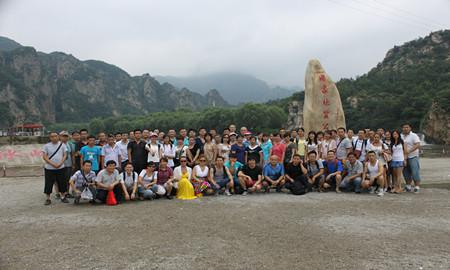 CNC Internal Grinding Machine,CNC Surface Grinding Machine,C'