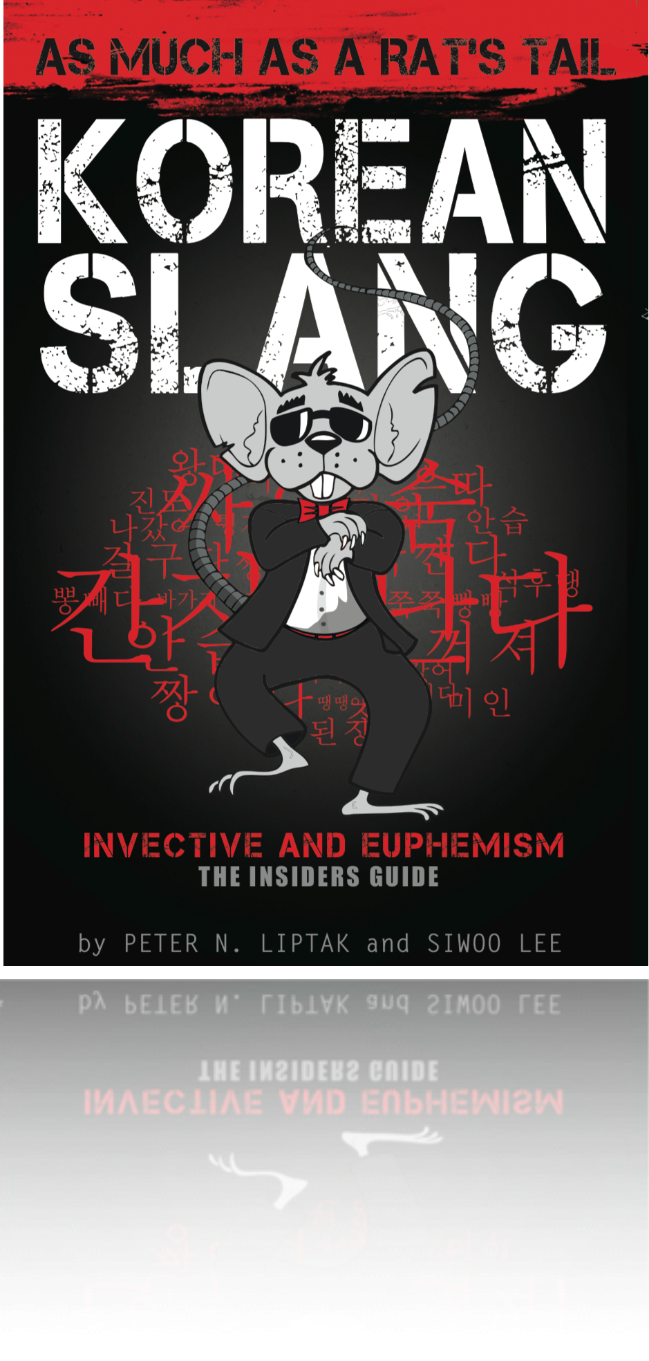 korean Slang