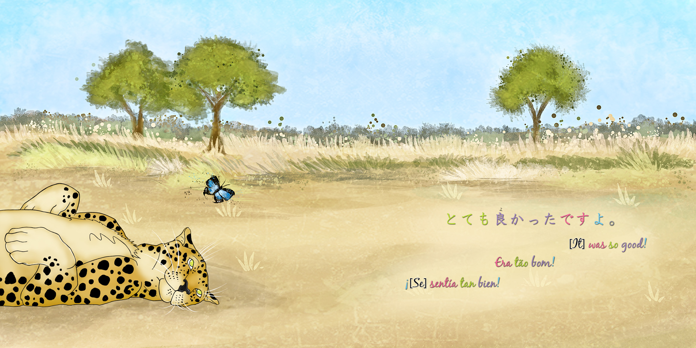 I Had a Dream Sample Page 3'