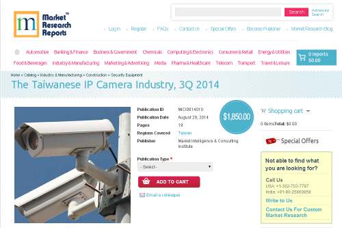 The Taiwanese IP Camera Industry, 3Q 2014'