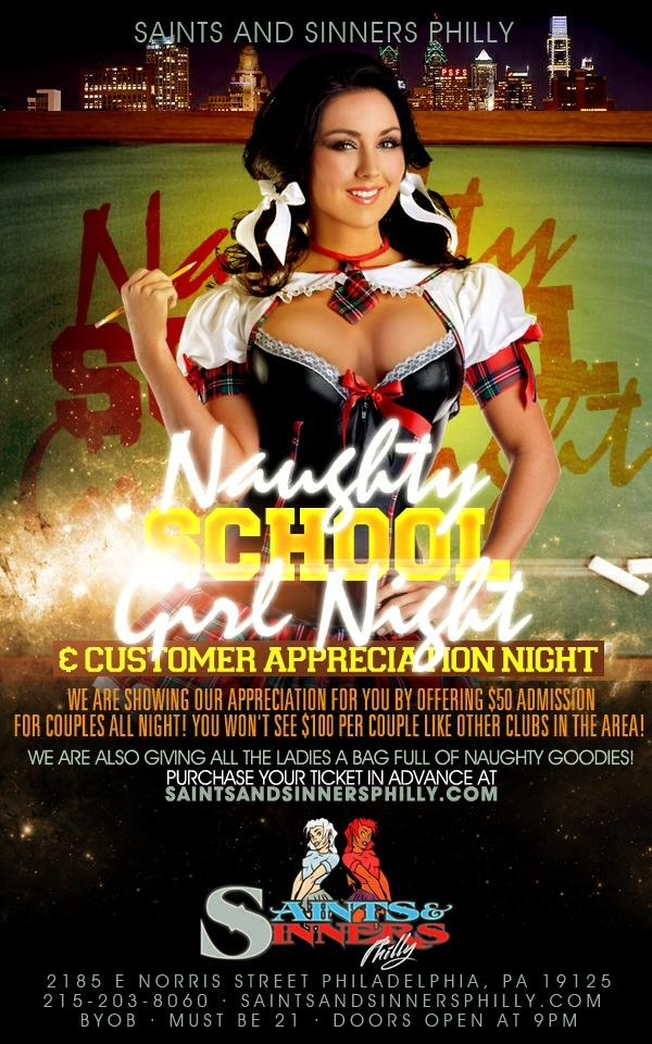 Naughty School Girl Night'