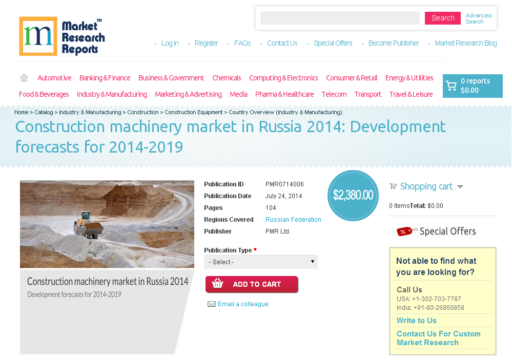 Construction machinery market in Russia 2014'