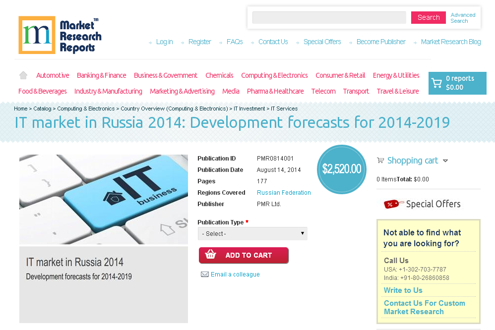 IT market in Russia 2014'