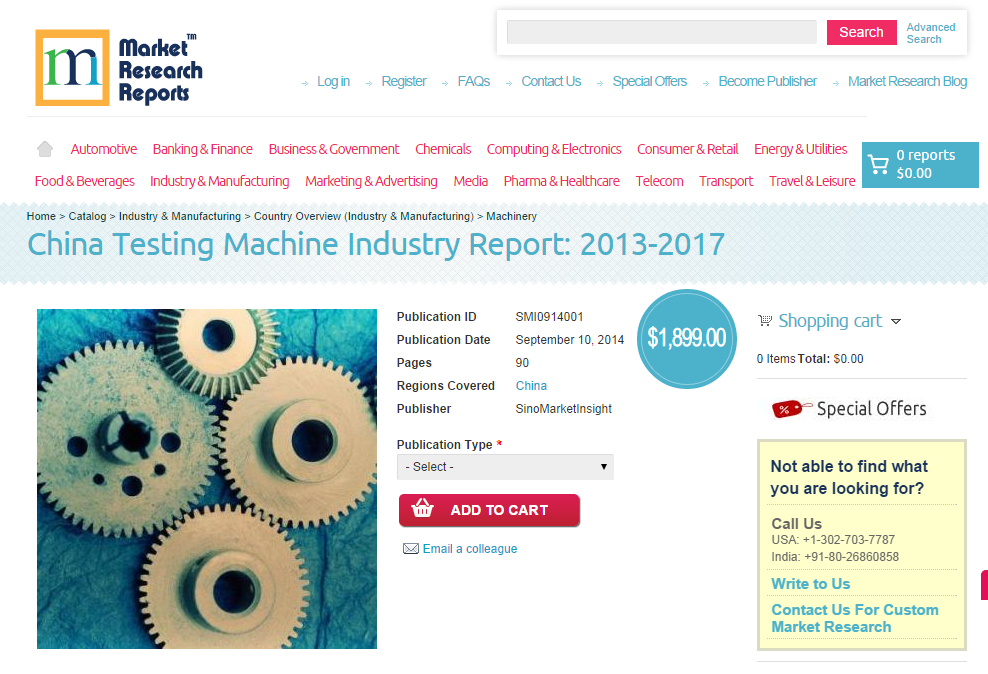 China Testing Machine Industry Report: 2013-2017'
