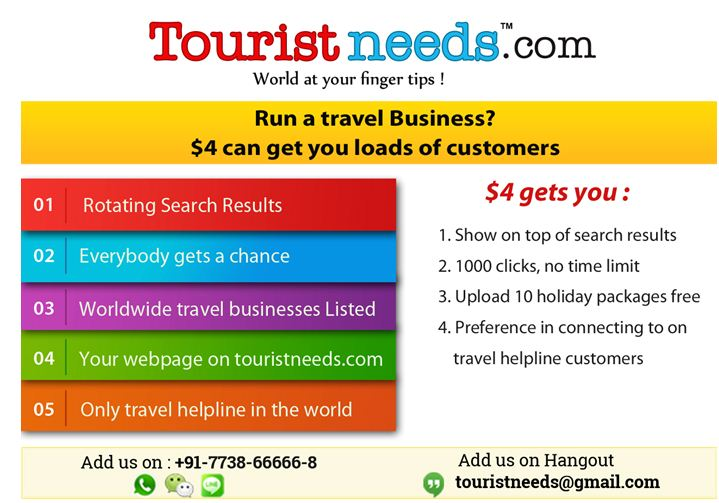 Touristneeds.com'