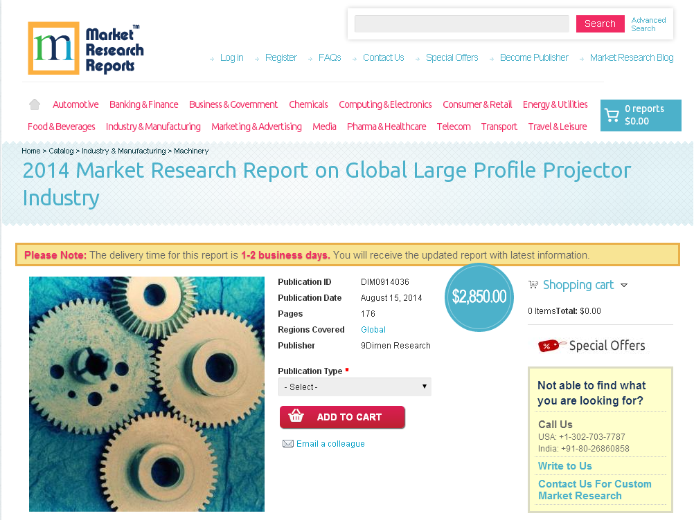 Global Large Profile Projector Industry 2014'