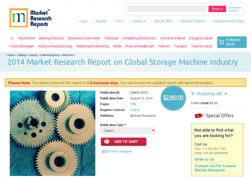 Global Storage Machine Industry 2014'