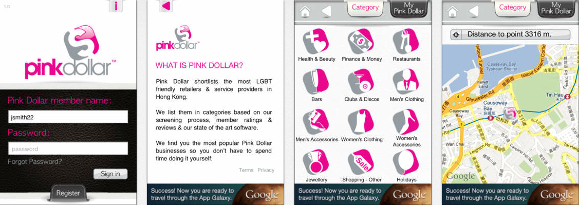 Pink Dollar App