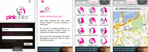 Pink Dollar App'