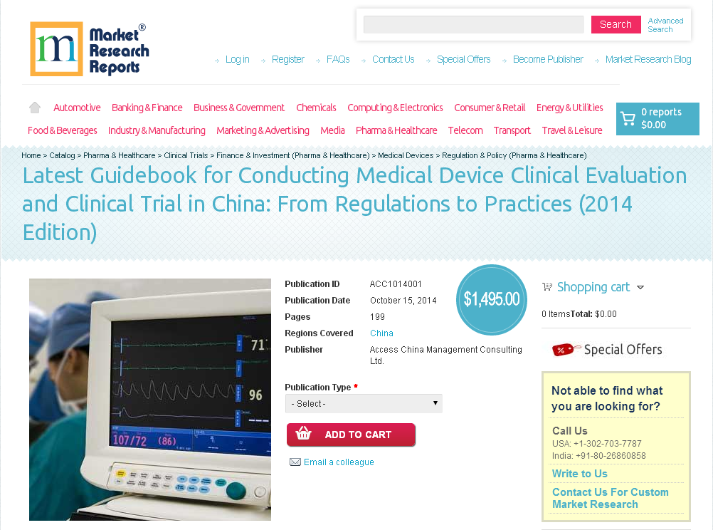 Medical Device Clinical Evaluation and Clinical Trial China'