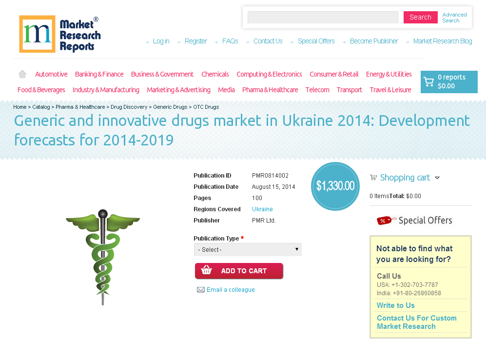 Generic and innovative drugs market in Ukraine 2014'