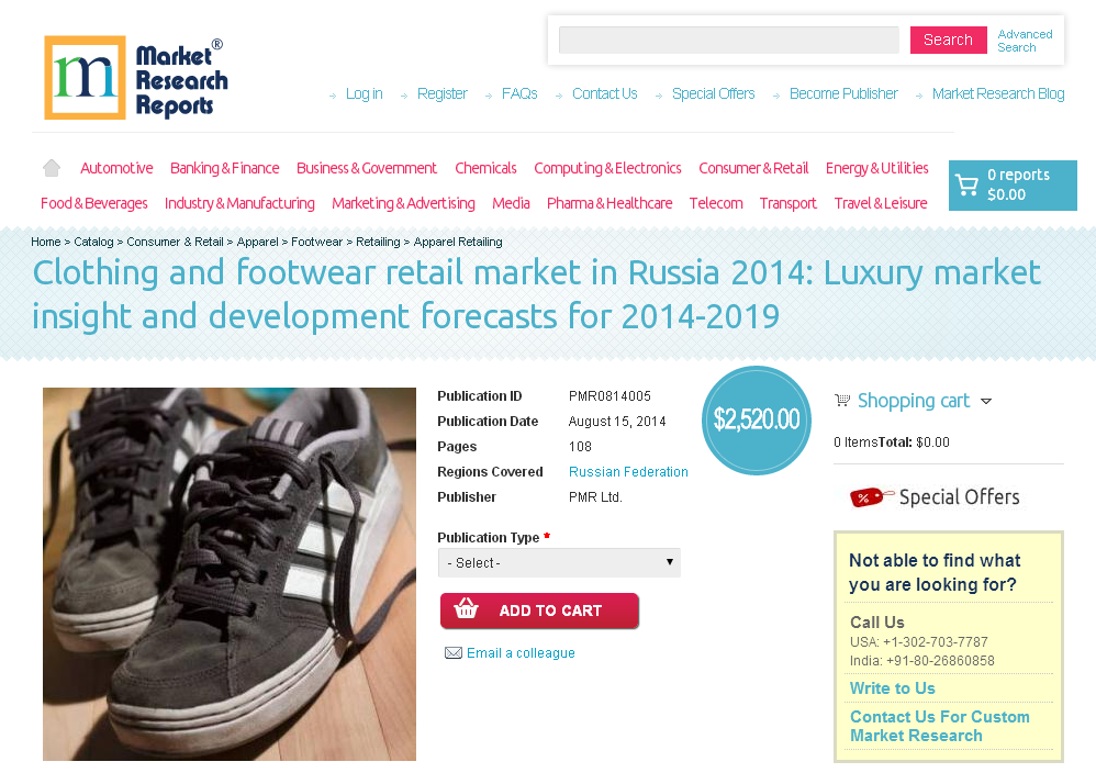 Clothing and footwear retail market in Russia 2014'