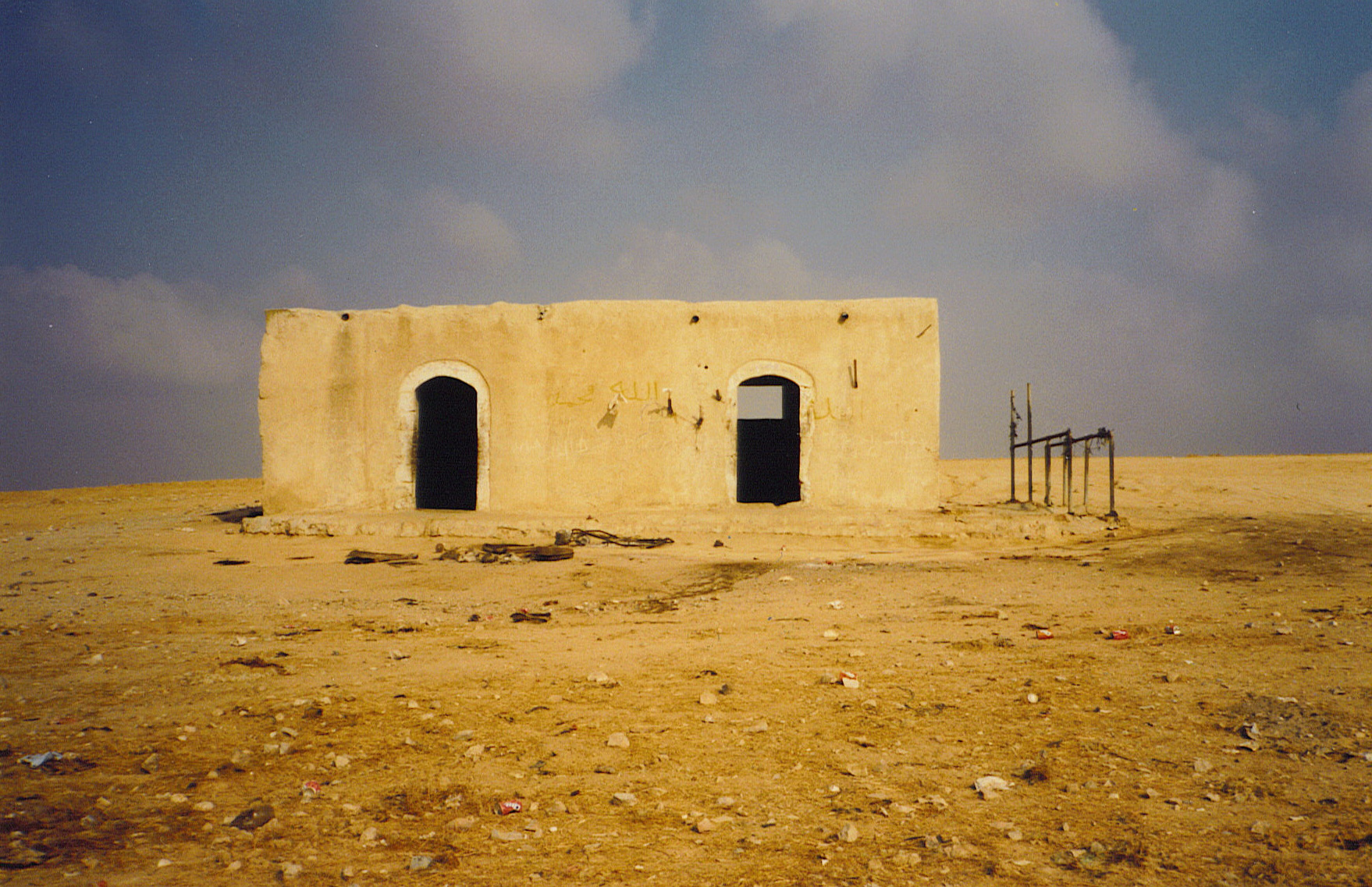 Dr. Joel Klenck: Tomb of Weli Sheikh Ibrahim'