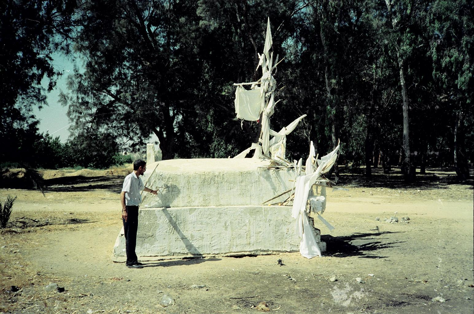 Dr. Joel Klenck: Grave of Al-Azzam with Prof. Abu-Rabiah'