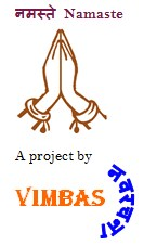 VimBas Logo