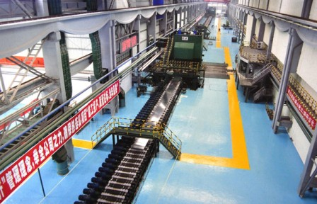 Mirach Metallurgy Co., Limited'