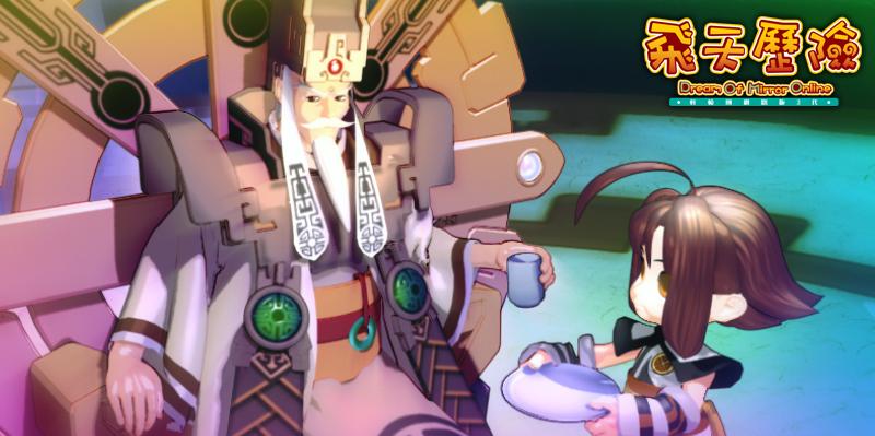 Dream Of Mirror Revival!