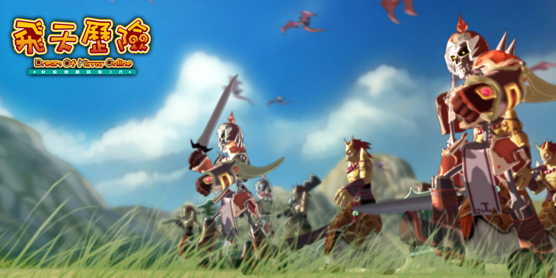 Dream Of Mirror Revival!