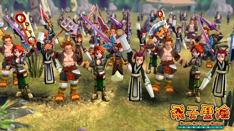 Dream Of Mirror Revival!