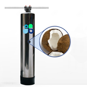 home water filter