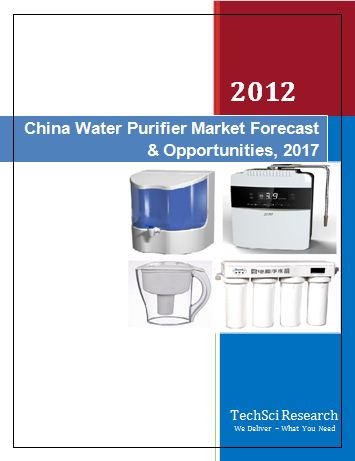 China Water Purifier'