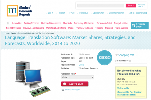 Language Translation Software Worldwide 2014 to 2020'