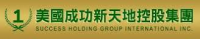 Success Holding Group International, Inc. Logo
