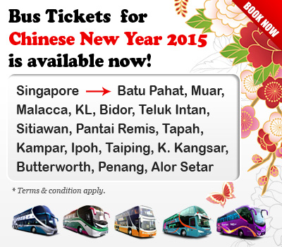 tickets'