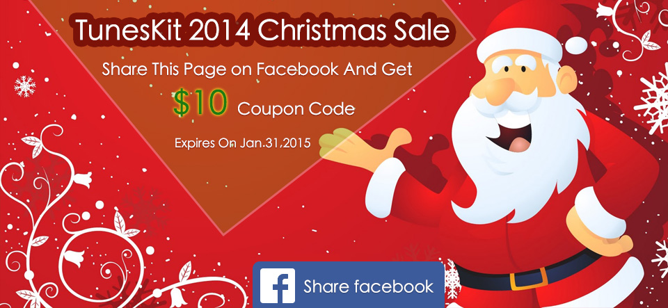 Christmas Deals