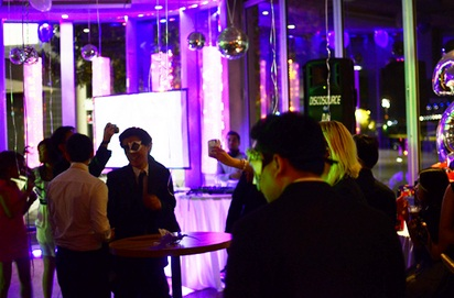 wedding dj gold coast