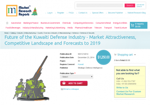 Kuwaiti Defense Industry  to 2019'