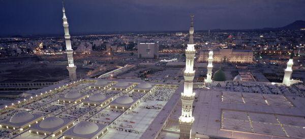 British Hajj &amp;amp; Umrah Services'