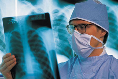 Find Your X-Ray Technician/Radiology School Today'