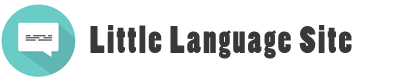 Little Language Site'