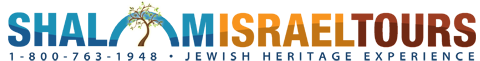 Shalom Israel Tours'