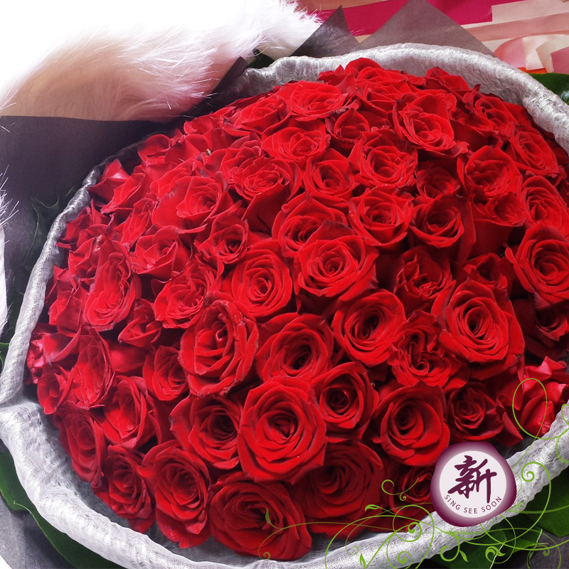 Sing See Soon Floral &amp;amp; Landscape Pte ltd'